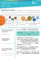 rocks in space activity sheet image